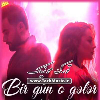 دانلود آهنگ ترکی بیر گون او گلر از روبایل عظیمو و خاطره اسلام